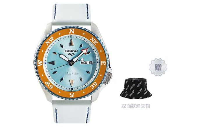 2020 x ONE PIECE „Nami Regular Box”