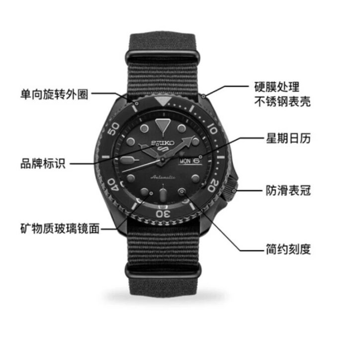 5 Sports Mechanical Gri Negru