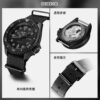 5 Sports Mechanical Gri Negru