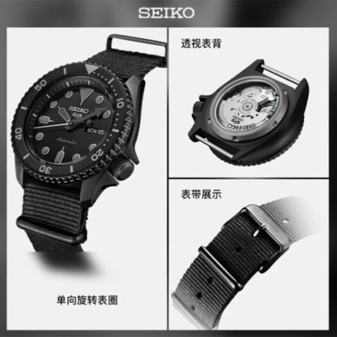 5 Sports Mechanical Gri Negru
