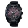 ASTRON Astron GPS Solar Dual-Time 42,7 mm Ediție limitată Negru/Violet