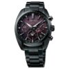 ASTRON Astron GPS Solar Dual-Time 42,7 mm Ediție limitată Negru/Violet