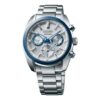 ASTRON Astron GPS Solar Seiko Ediție limitată 140 de ani Argintiu/Albastru