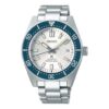 Ceas automat Seiko din seria Prospex, ediție limitată pentru aniversarea a 140 de ani, 6R35, 40,5 mm