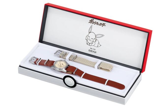 Ceas limitat Pokemon Pikachu Crossover, maro