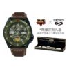 impermeabil GUILE Mechanical Green Camuflaj / Kaki