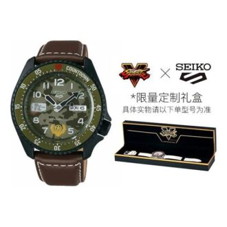 impermeabil GUILE Mechanical Green Camuflaj / Kaki