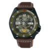 impermeabil GUILE Mechanical Green Camuflaj / Kaki