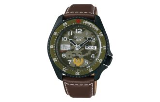 impermeabil GUILE Mechanical Green Camuflaj / Kaki