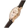 Presage Automatic „Brown Copper”