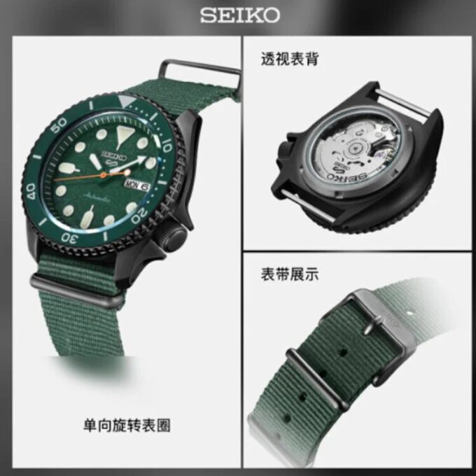 Seiko5 pentru bărbați Japonia / Coreea de Sud Modă