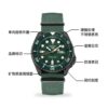 Seiko5 pentru bărbați Japonia / Coreea de Sud Modă