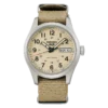 SRPJ83 Seria 5 Sports Field SRPJ83 Seria 5 Sports Field
