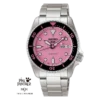 SRPM07 Seria 5 Sports SKX